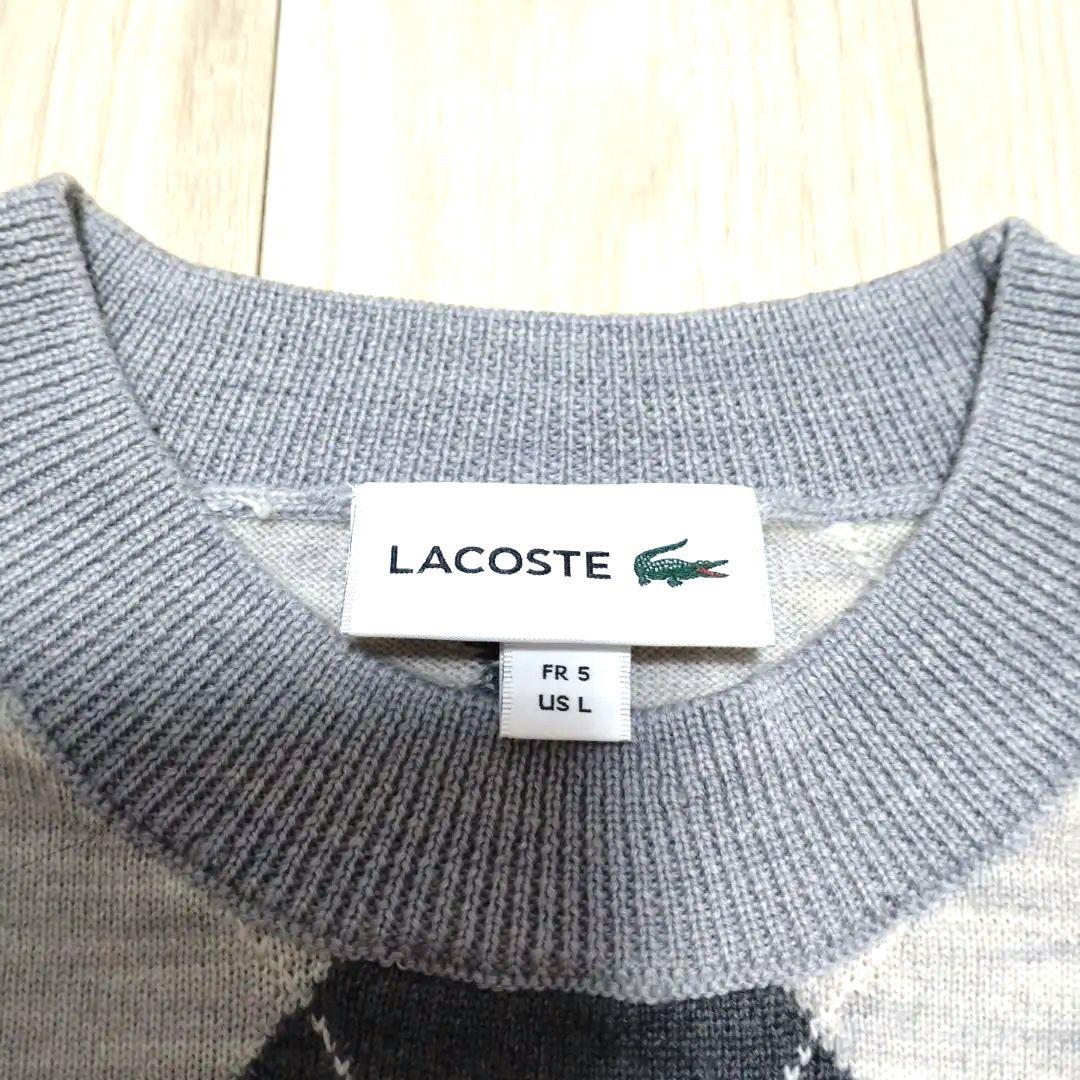 【週末セール】ラコステ　メンズセーター　ウール100% usL 新品未使用