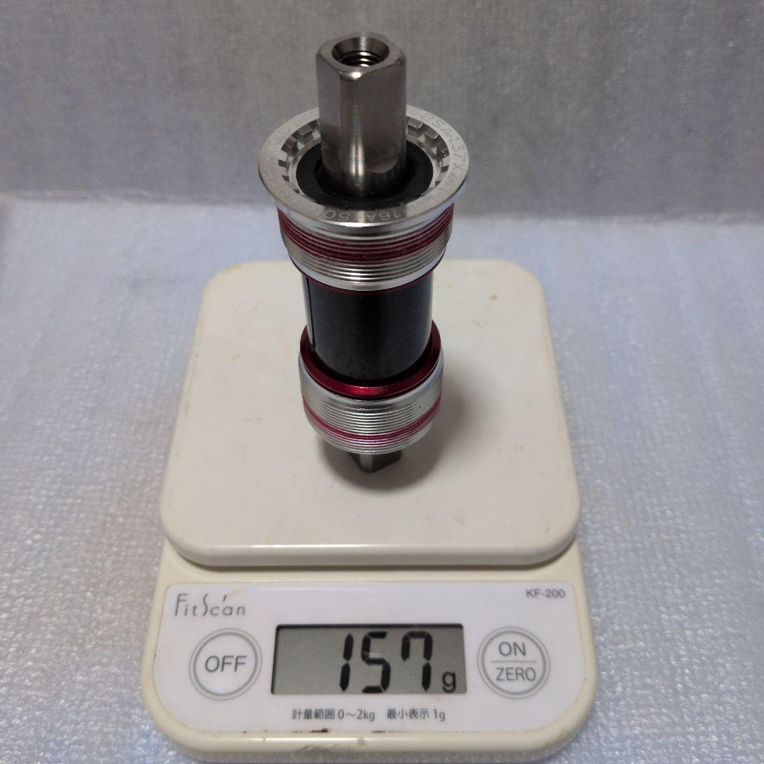 White Industries クランク ポリッシュ170ミリ50t-34t