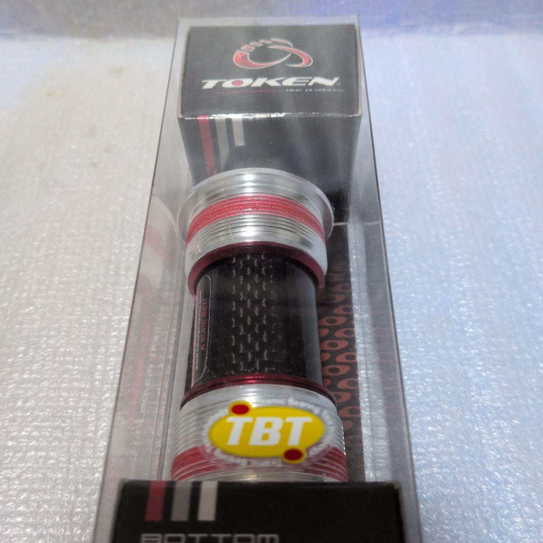 White Industries クランク ポリッシュ170ミリ50t-34t