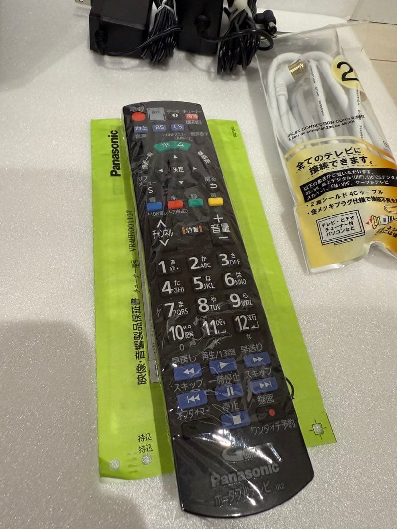 Panasonic UN-19F10-K 19インチ ポータブルテレビ