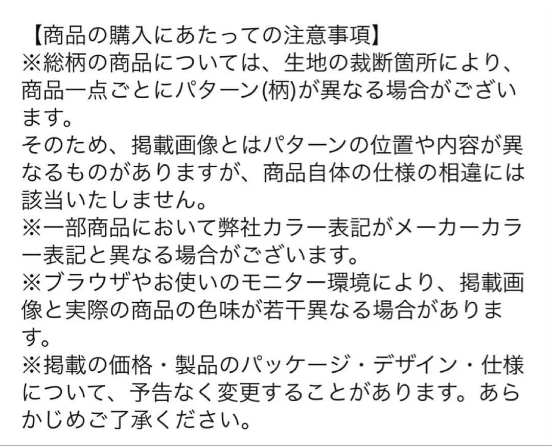 YONEX ソフトテニスラケット エアライド ターコイズ 新品未使用