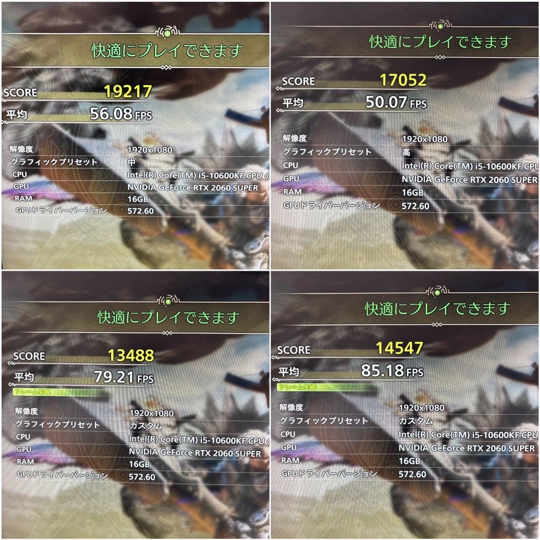 ⭐️推しに届け⭐️ 様PC/Core i5-10600KF/16G/RTX2060S