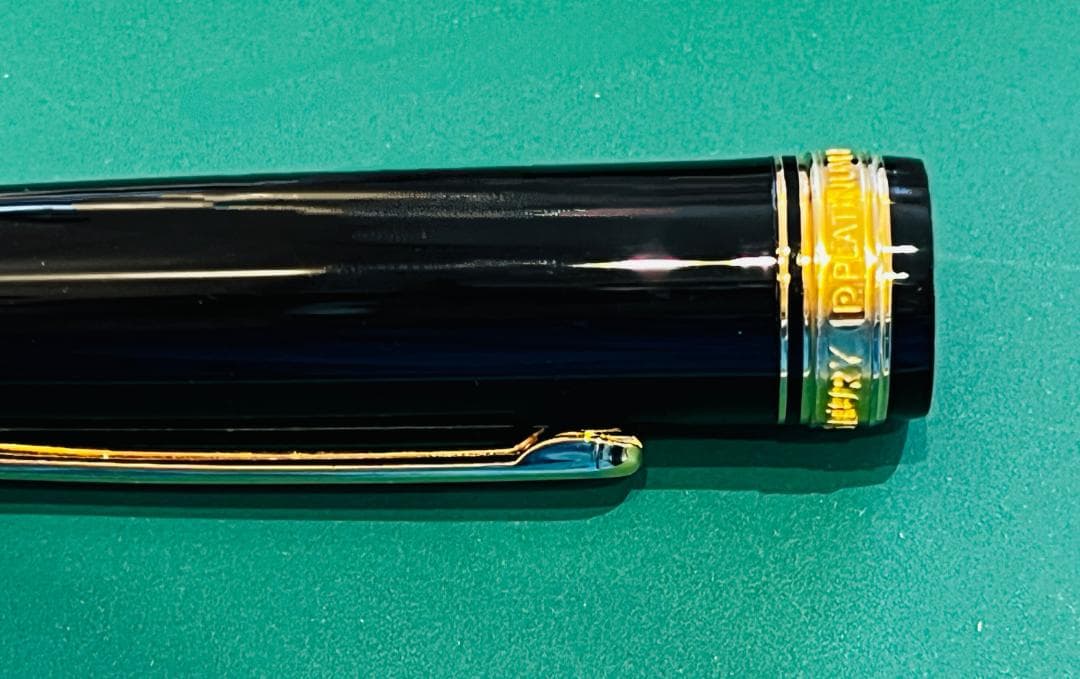 プラチナ 万年筆 M 中字 #3776 センチュリー ブラック