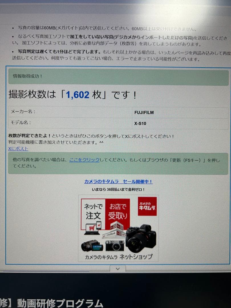 FUJIFILM X-S10 神レンズセット　xf35mmf1.4