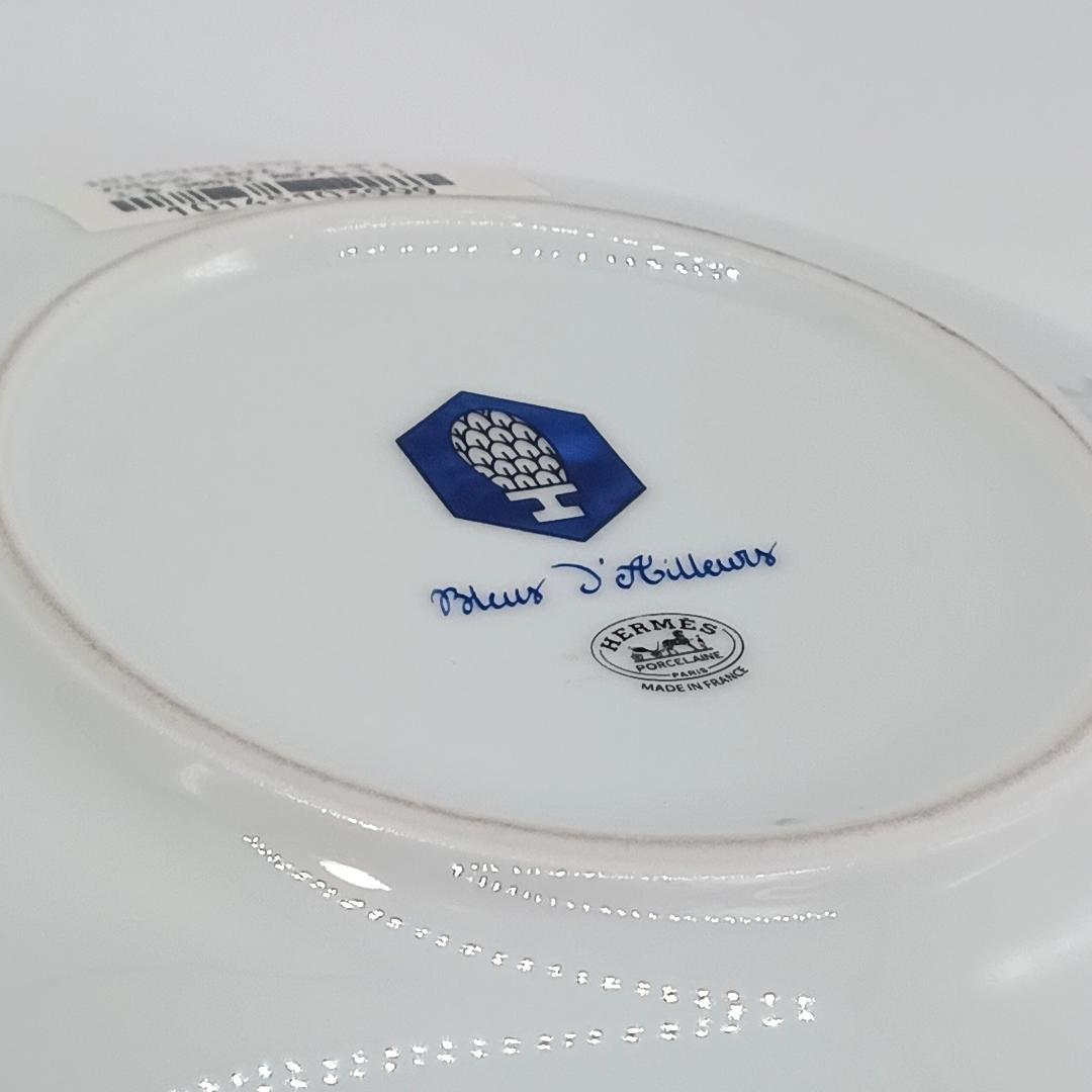 美品 HERMÈS エルメス ブルーダイユール パンプレート16㎝ 箱付き