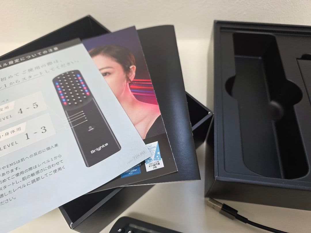 Brighte 美顔器 LEDライト付き