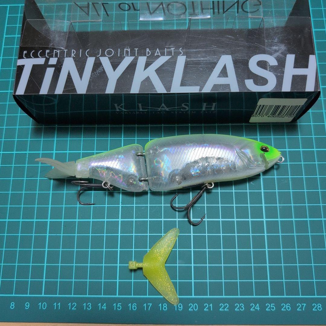 タイニークラッシュLo レモネード