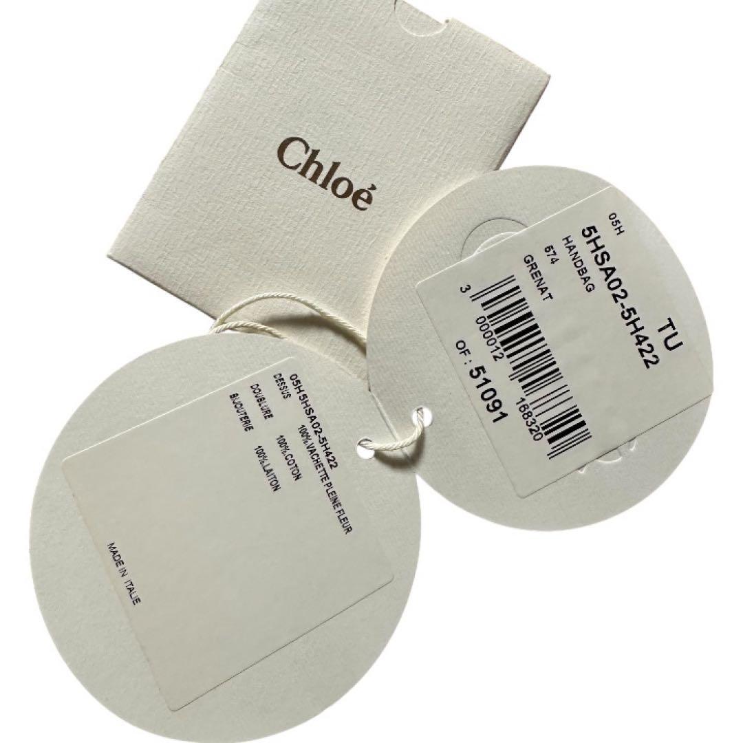 ⚠️特価‼️保証付□らび□クロエChloe■ハンドバッグ■パディントン■バーガンディ