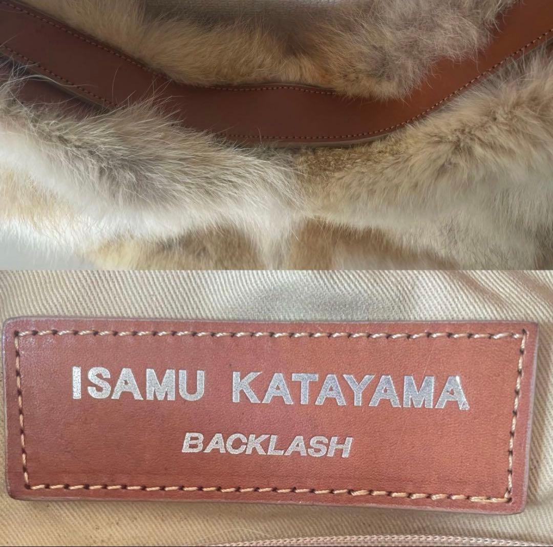 極美品★イサムカタヤマ バックラッシュ ショルダーバッグ バナナ 毛皮 本革