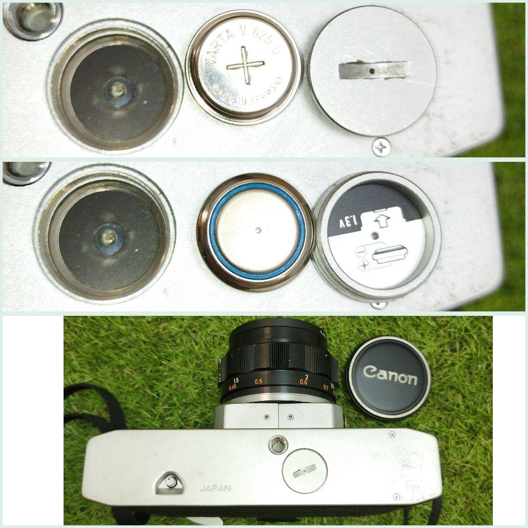 Canon EX AUTO フィルム一眼レフカメラ