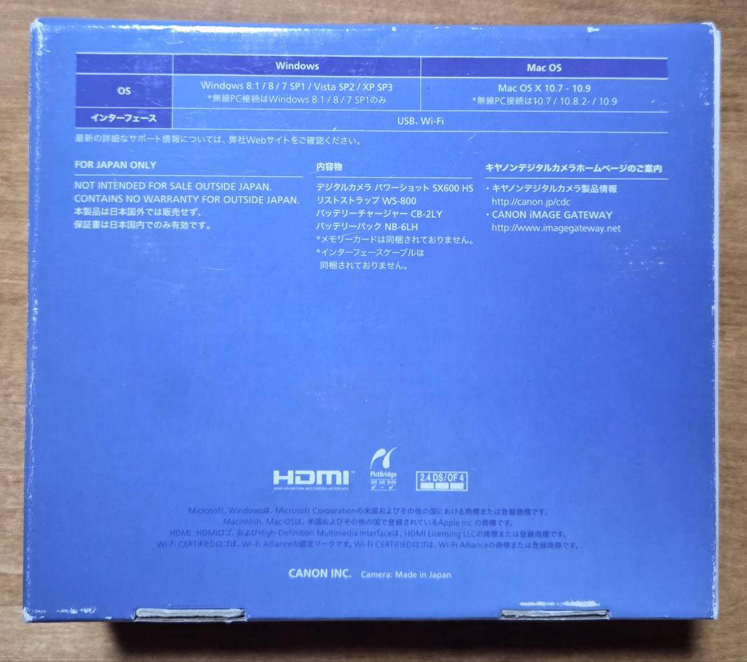 美品 Canon PowerShot SX600 HS Wi-Fi ブラック