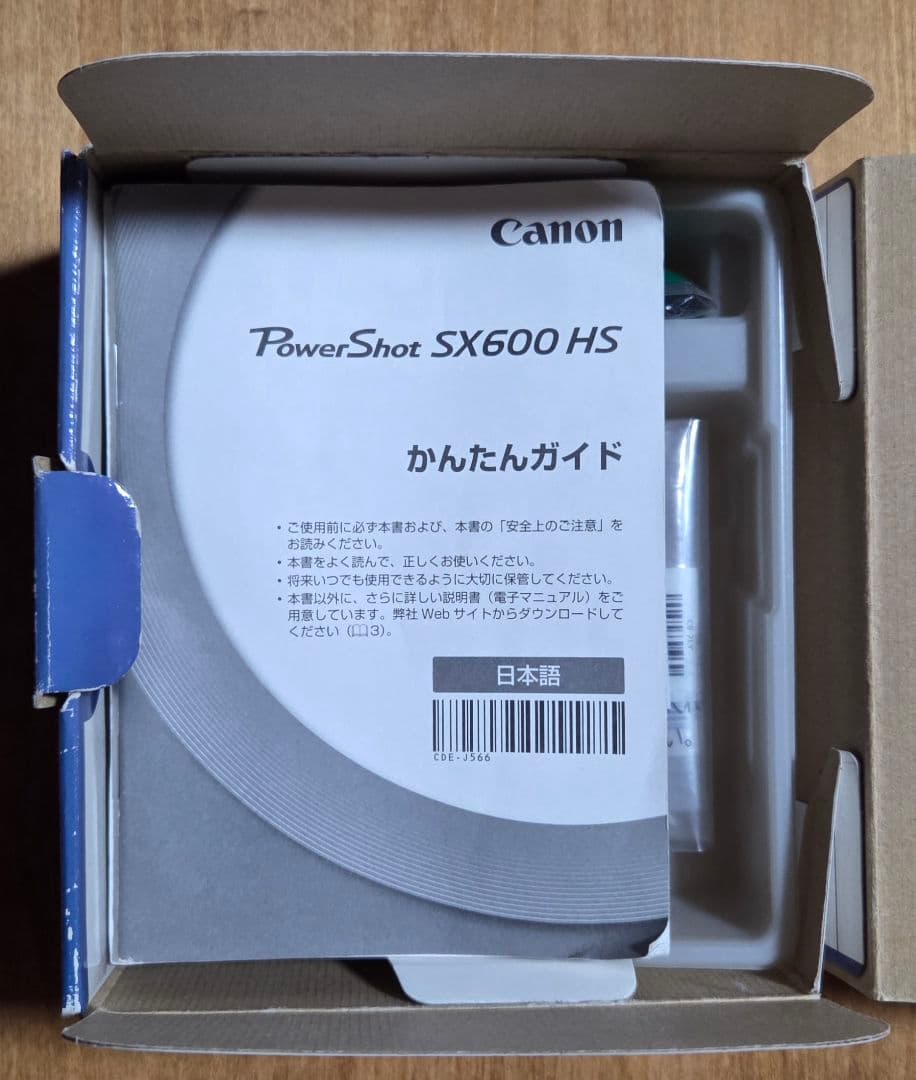 美品 Canon PowerShot SX600 HS Wi-Fi ブラック