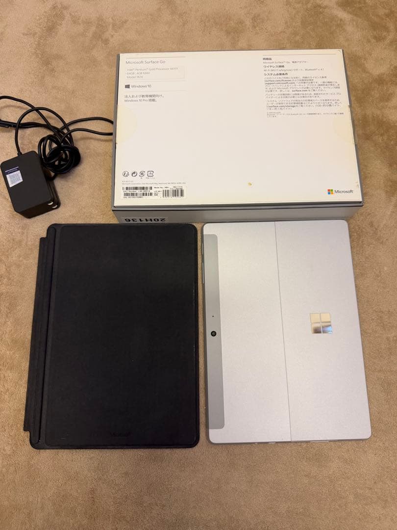 Microsoft Surface本体 + キーボード