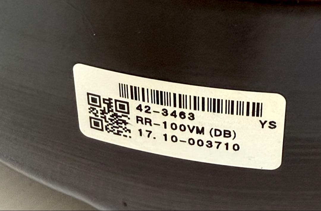 こがまる 強力炊飯美味しい LPガス 炊飯器♪ 1升 10合 リンナイ　都市ガス