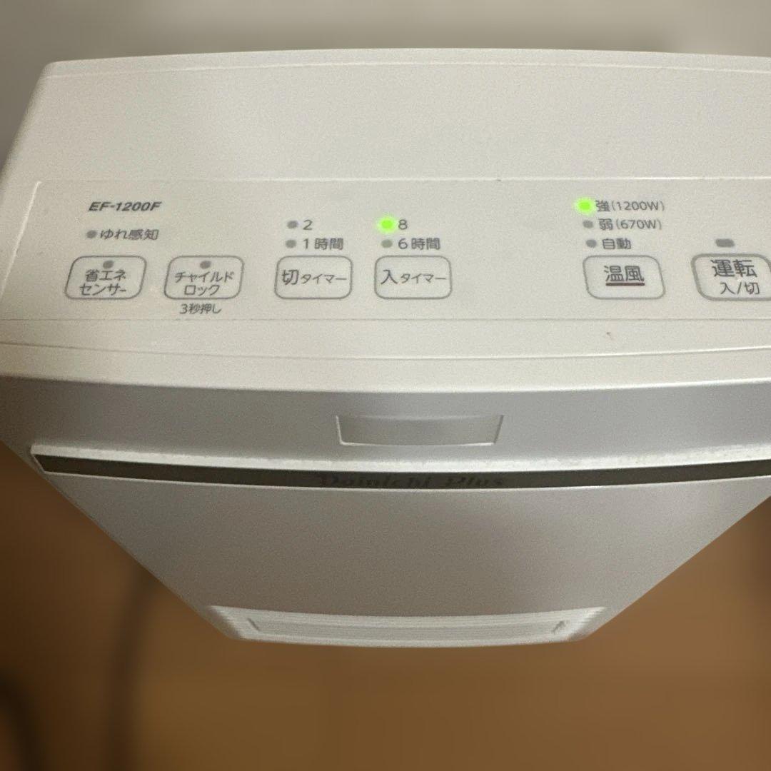 【2022年製】ダイニチ　セラミックファンヒーター　EF-1200F ホワイト