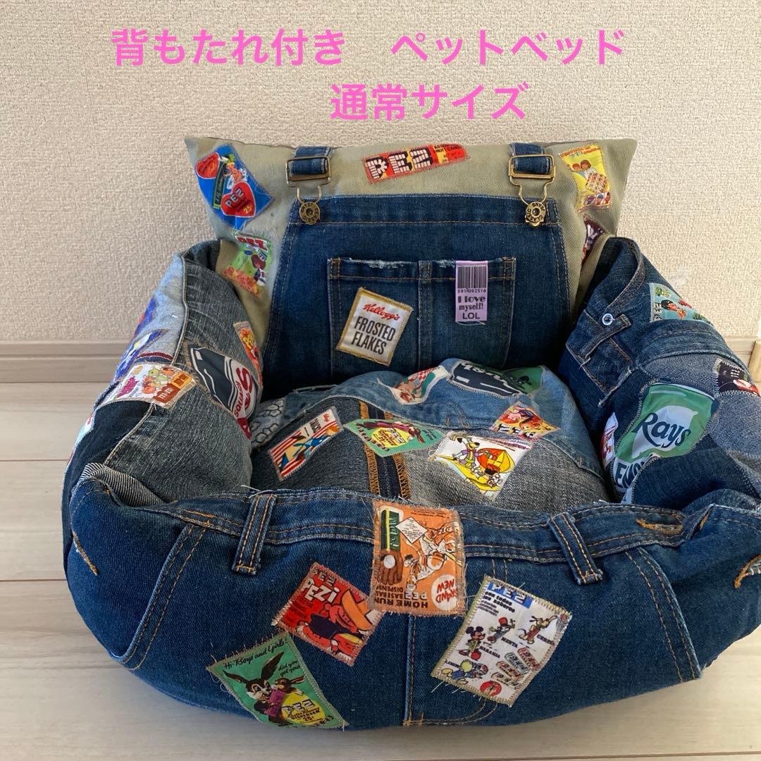 っっきり