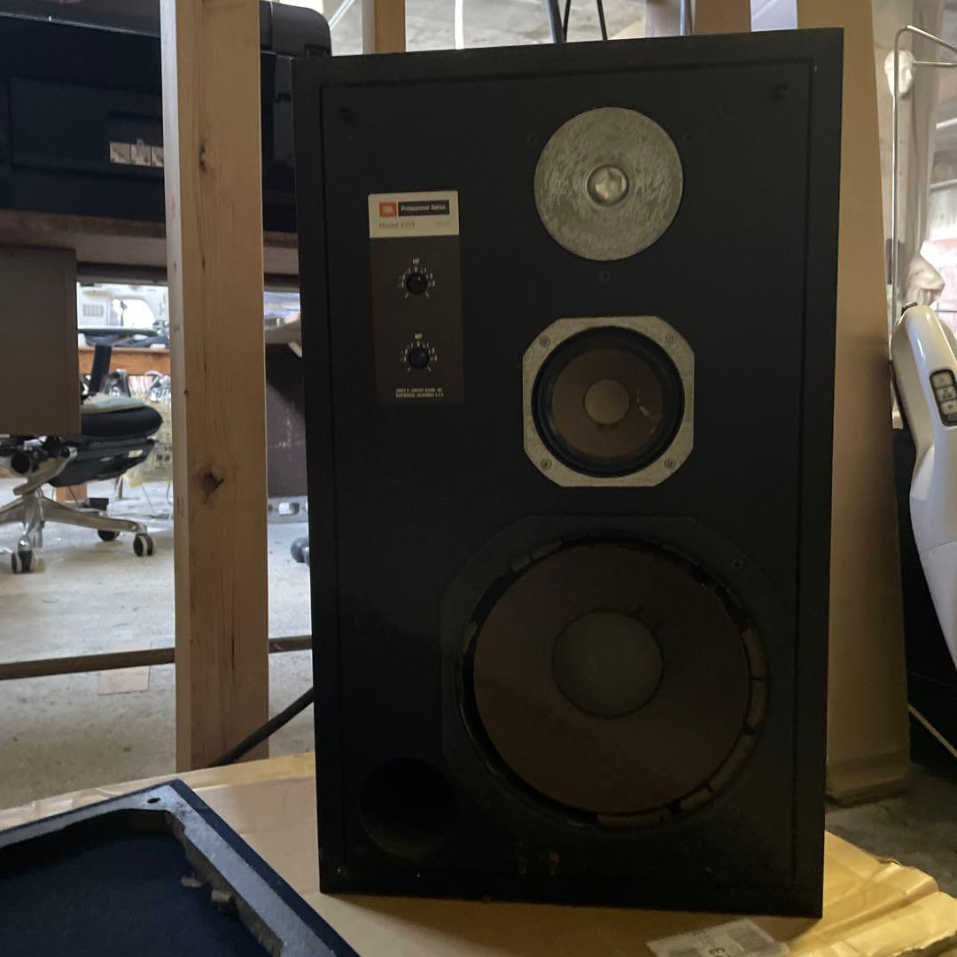 JBL スピーカーペア 4313 4312m COMPACT MONITOR