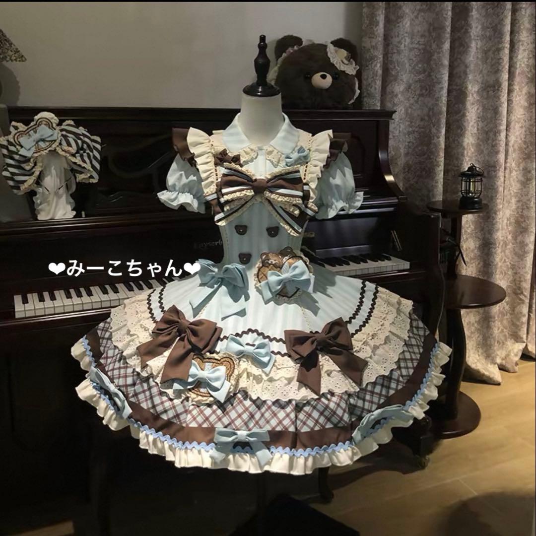 チョコミント　3点セット　甘ロリ　しゅくれどーる　ロリィタ　ロリータ