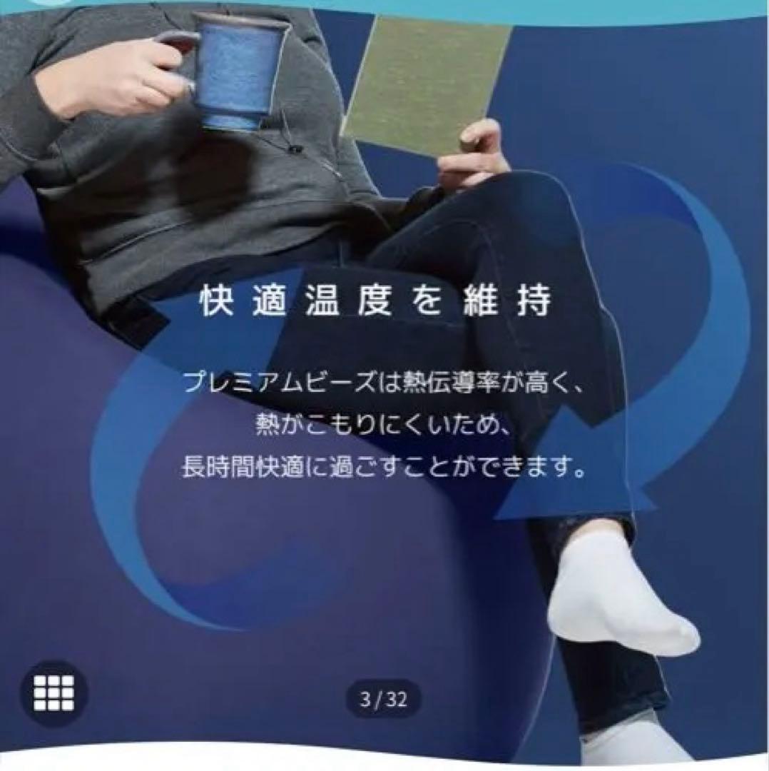 美品✨Yogibo Midi プレミアム❣️ダークグレー ビーズクッション