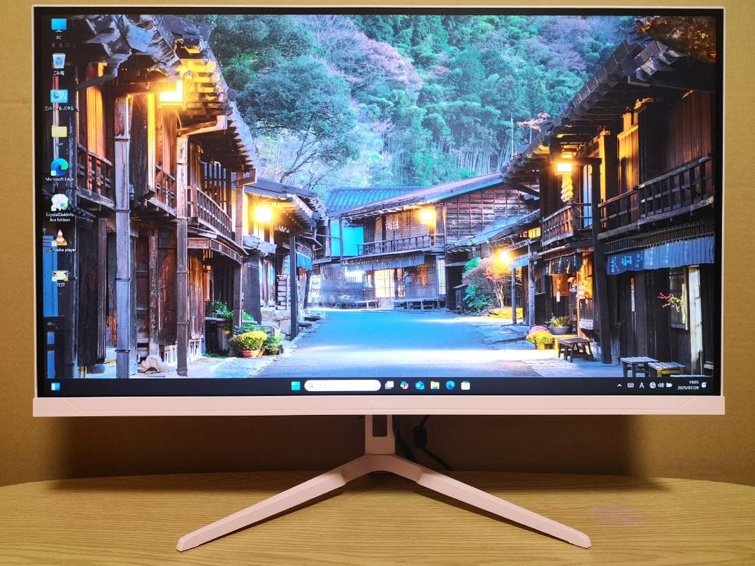 Pixio PX248Wave ゲーミングモニター 23.8型 傷ありのため特価