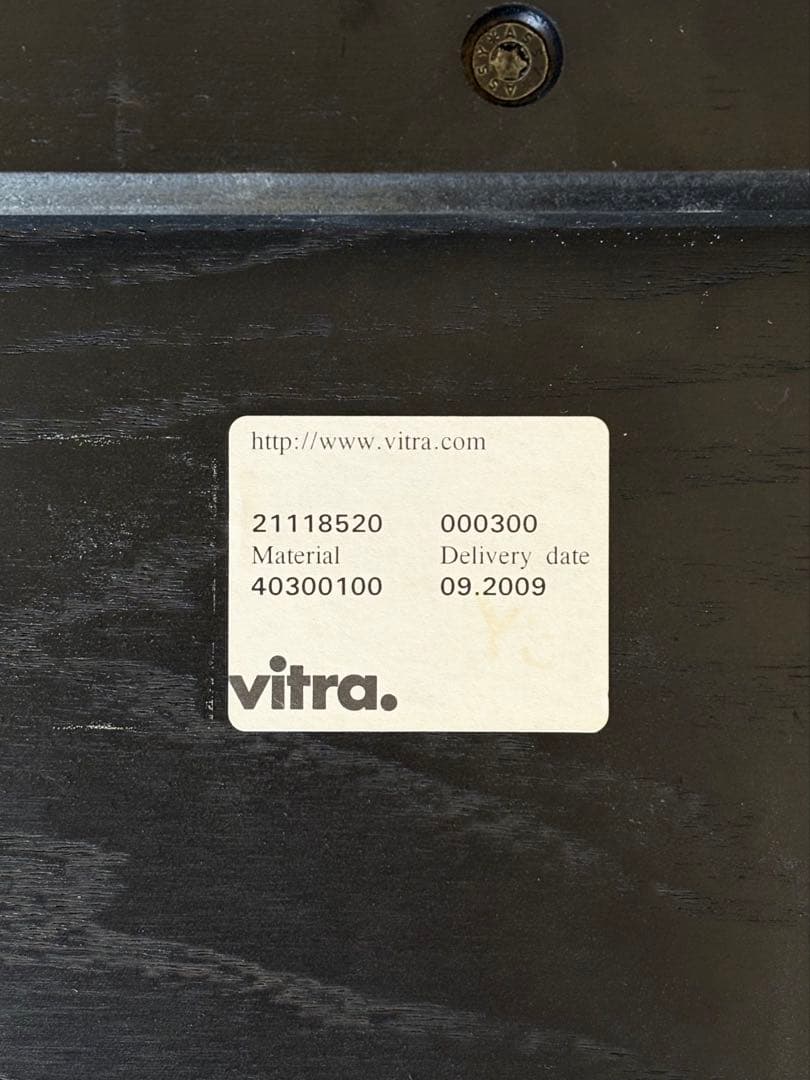 【名作】イームズ プライウッドコーヒーテーブル メタルベース CTM エボニー