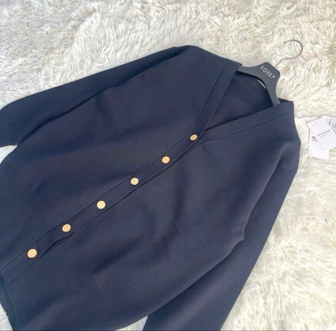 【タグ付】ミューズドゥーズィエムクラスDINER B ロングカーディガン F