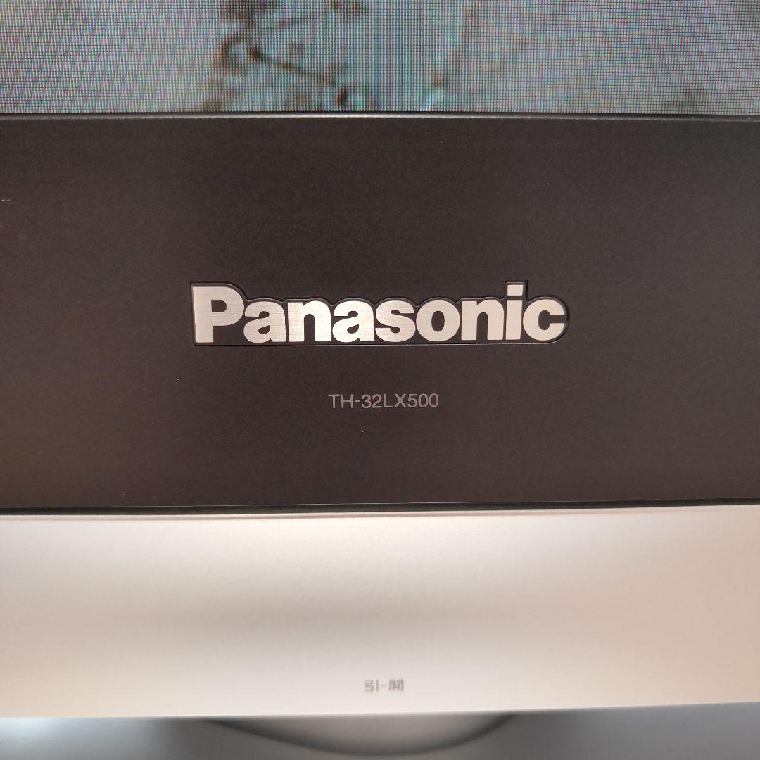 液晶テレビ 32型 パナソニック ビエラ TH-32LX500