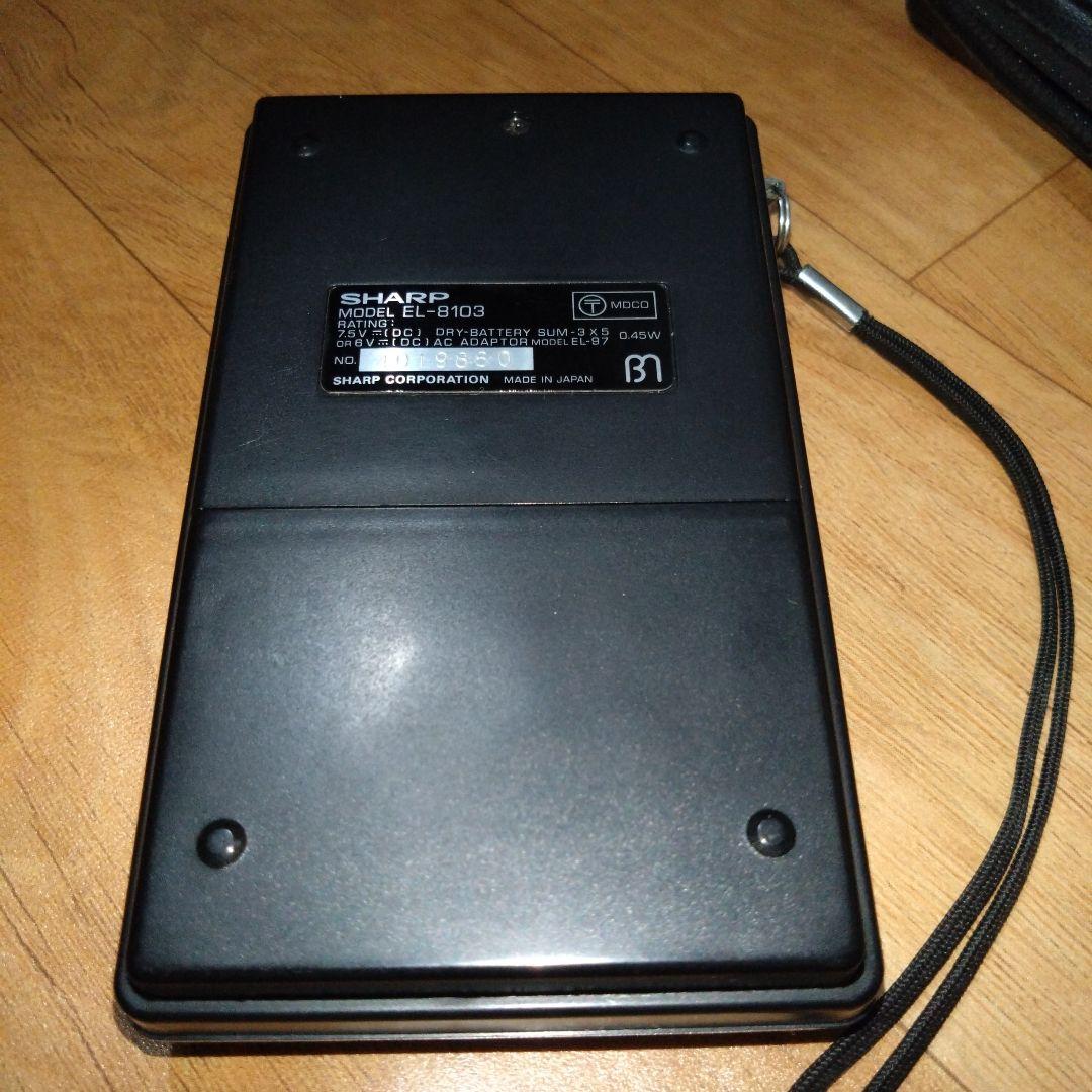 インテリアとしての蛍光管表示式関数電卓