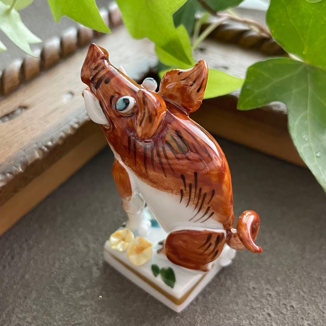 Meissen マイセン ミニ干支 イノシシ
