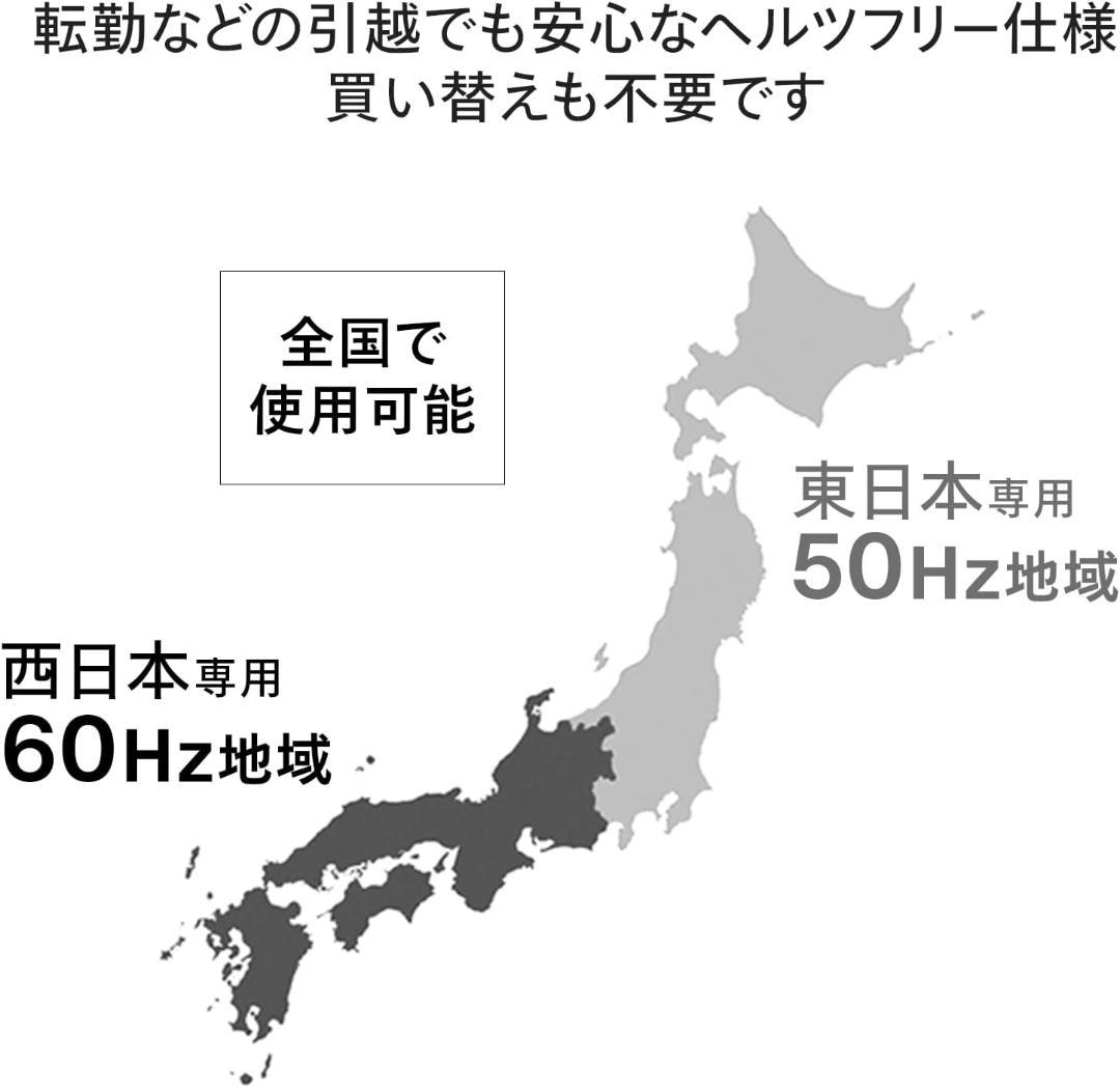 TWINBIRD(ツインバード) 電子レンジ　DR-D269B