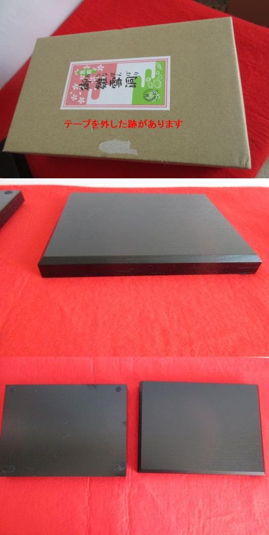 Ｔokara 吉徳大光　麗しいお顔の衣装着　びな　高級木胴