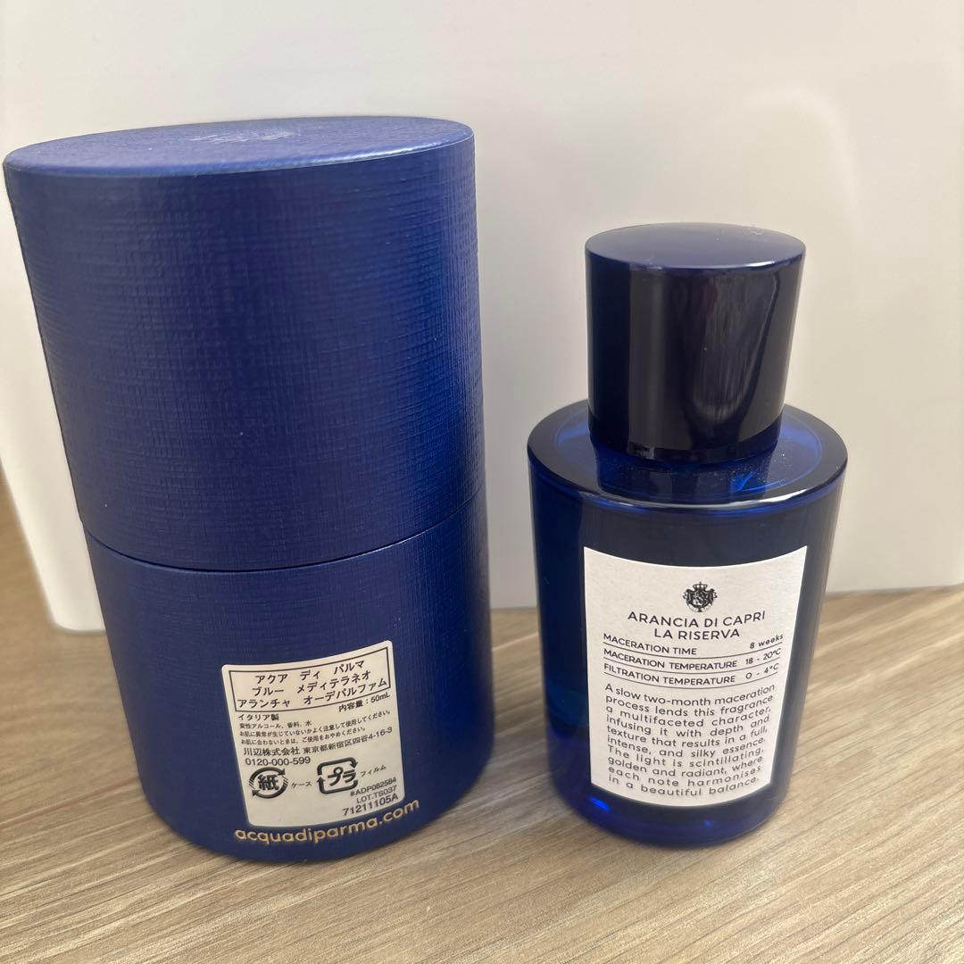 アランチャオーデパルファム　ARANCIA DI CAPRI LARISERVA