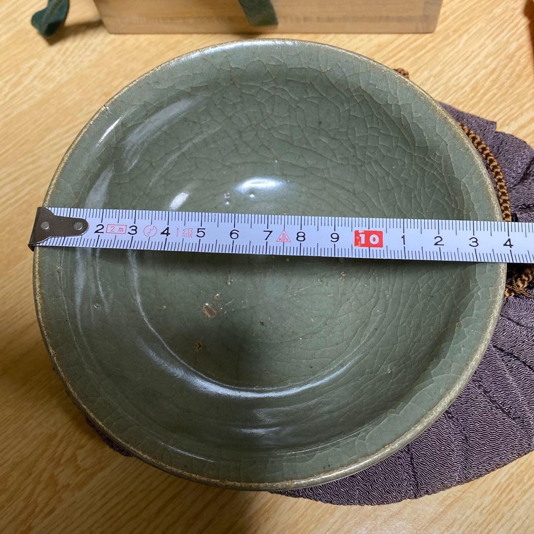 青磁茶碗　龍泉窯　元-明時代　七官