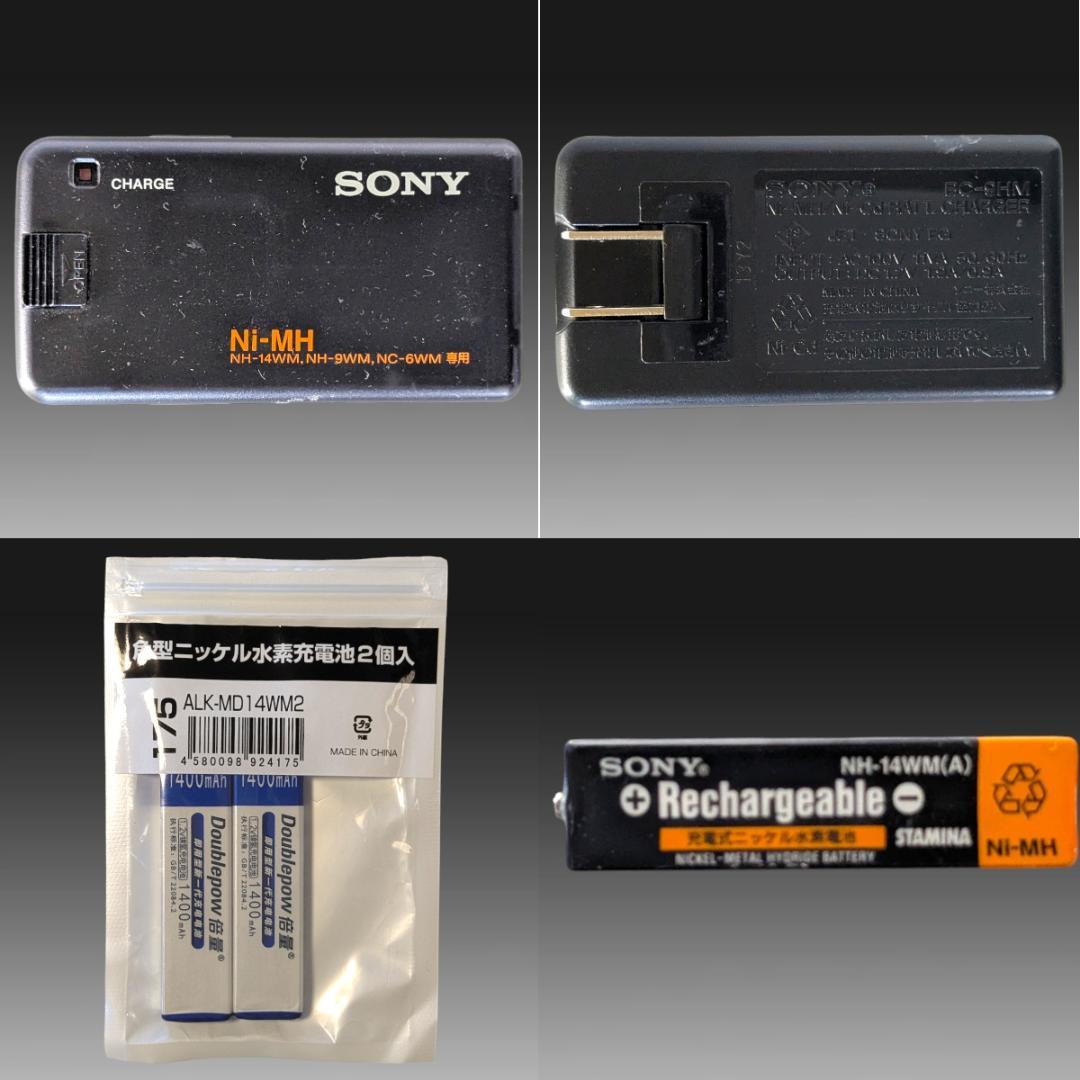 【稼働品】ソニーMDウォークマン2台 充電器・充電池付 カセット多数付 SONY