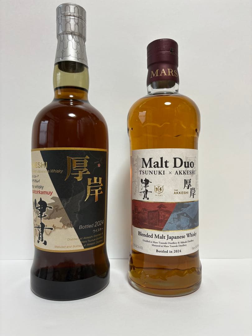 【年末セール・1/3まで!】厚岸×津貫