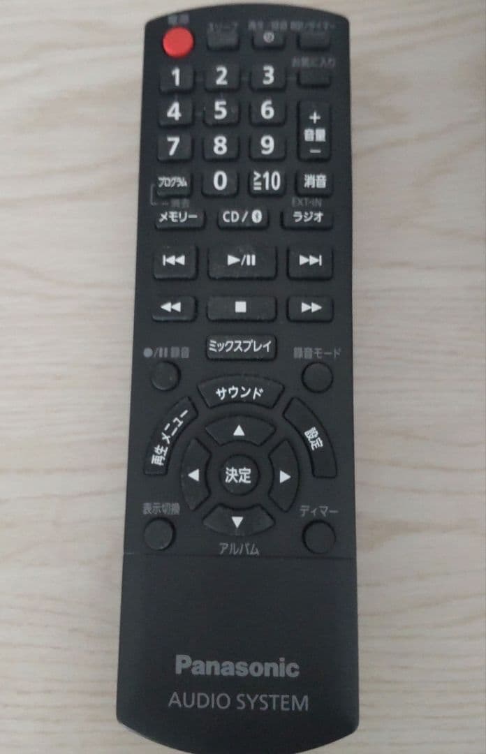 パナソニック ミニコンポ シルバー SC-HC420-S