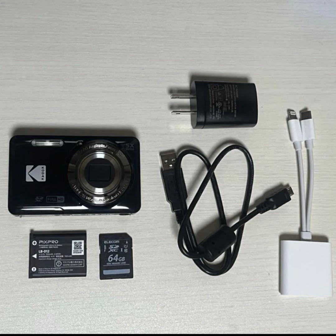 KODAK PIXPRO FZ55 デジタルカメラ ブラック