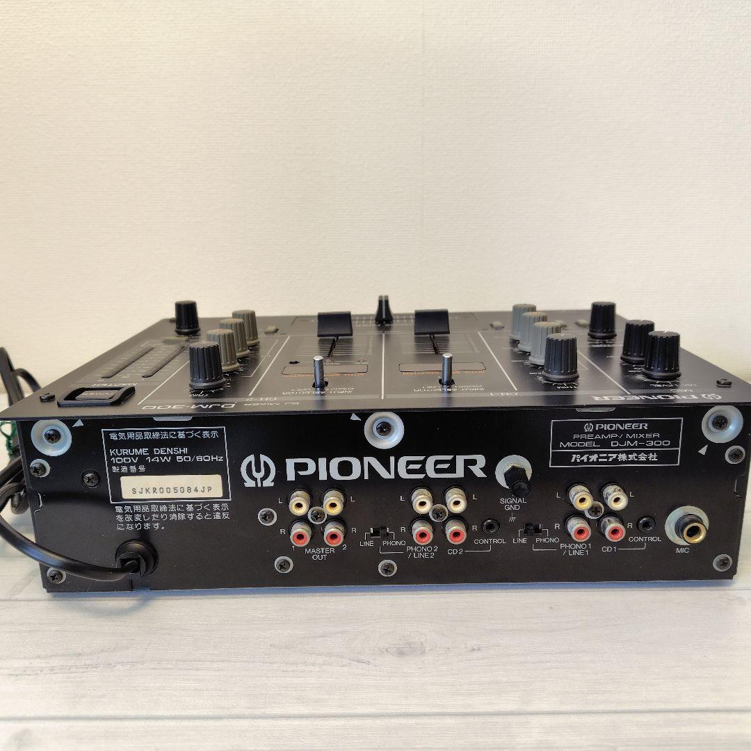 【動作確認済】PIONEER DJM-300 DJミキサー ☆DJアイテム☆