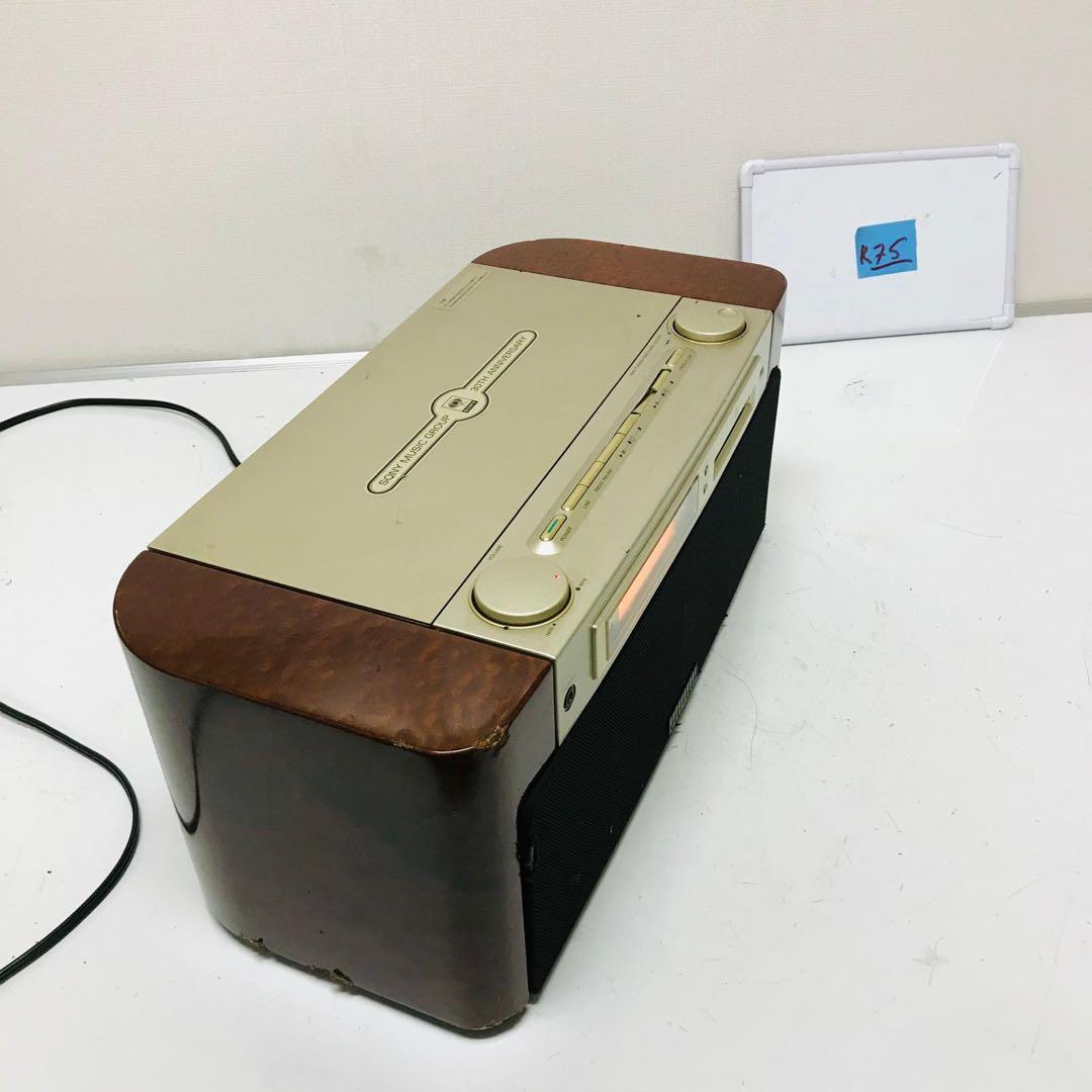 日*9様 SONY セレブリティ MD-7000 CDプレーヤー 動作品本体のみ