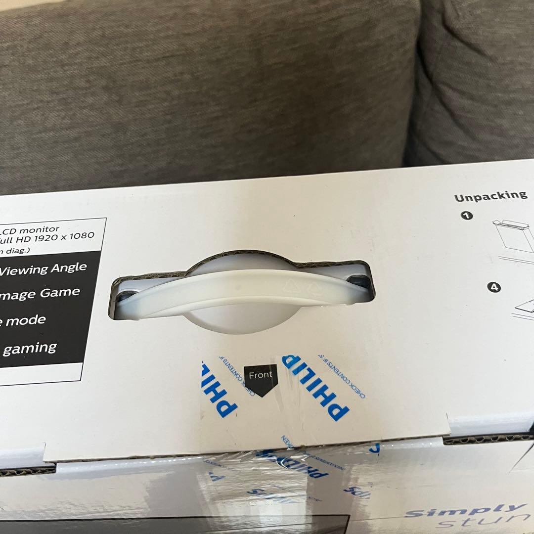 【新品未開封】PHILIPS モニターディスプレイ　23.8インチ
