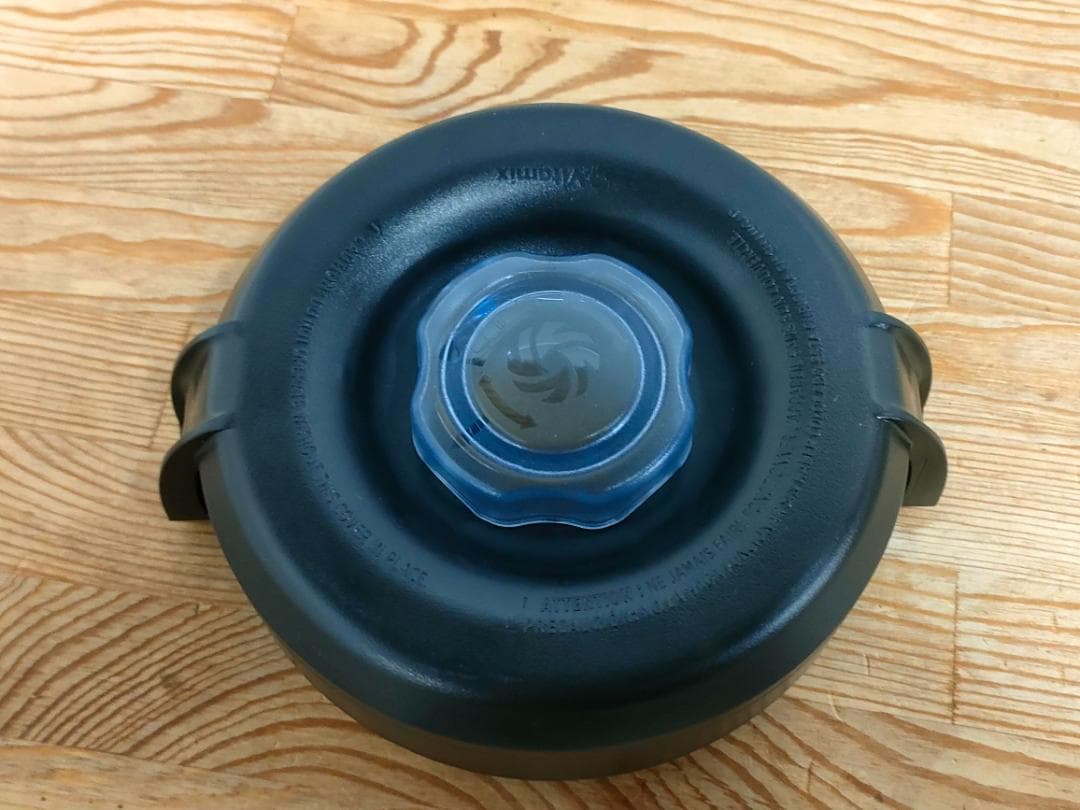 【新品・未使用】バイタミックス E520　ホワイト　保証書あり　1581