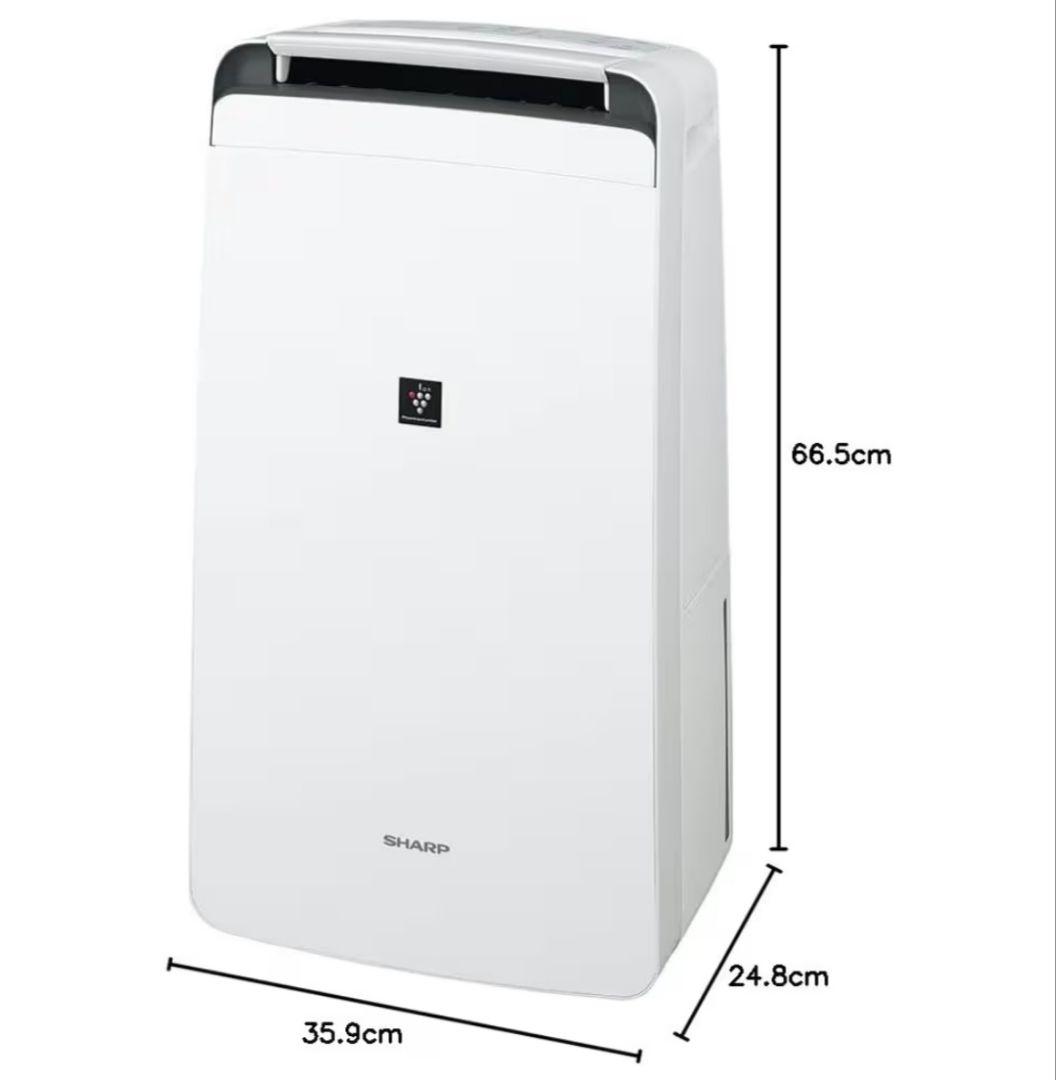 2024年購入 シャープ 衣類乾燥 除湿機 CV-P120 プラズマクラスター