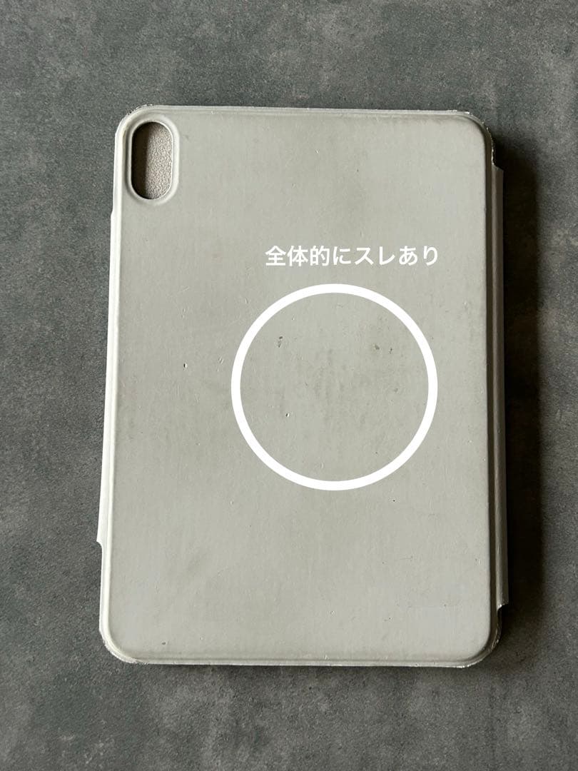 iPad mini 第6世代 スペースグレー 64GB wi-fi カバー付