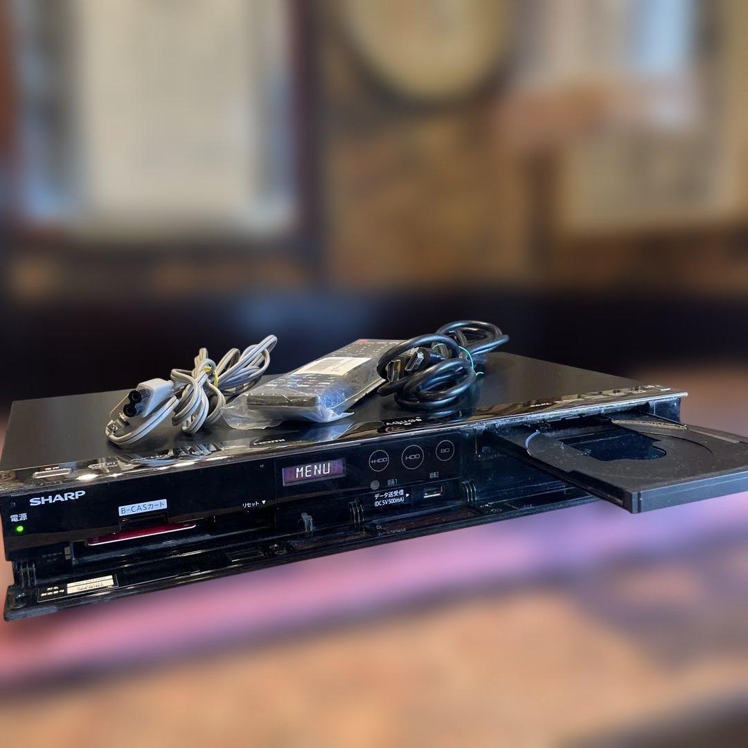 シャープBD−W1500 12倍録2番組W録 1TB 新品リモコン等付フル装