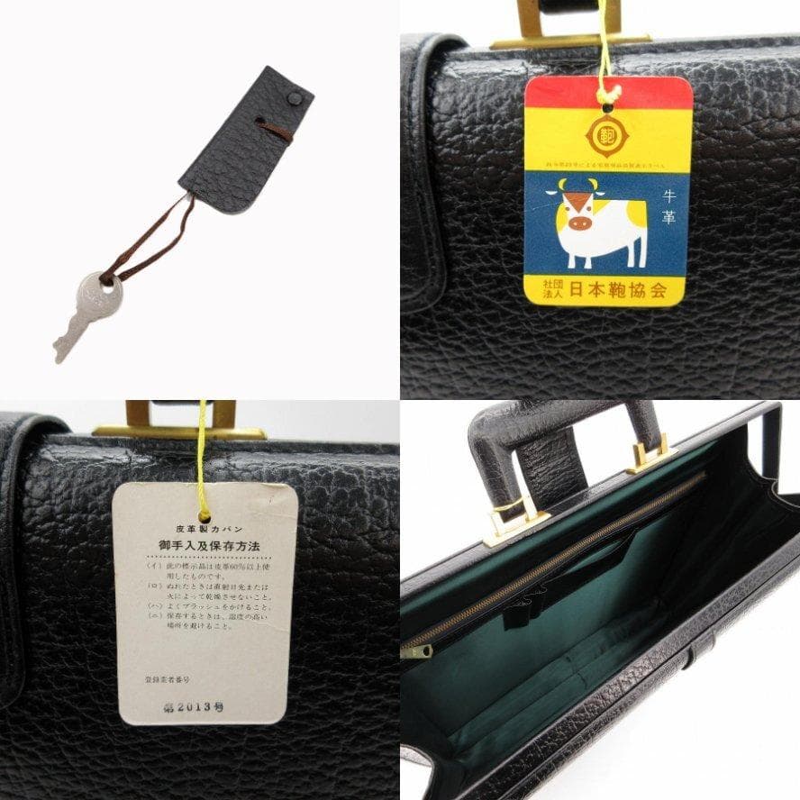 美品 ダレスバッグ ビジネスバッグ レザー 黒 ブラック 30-25111308