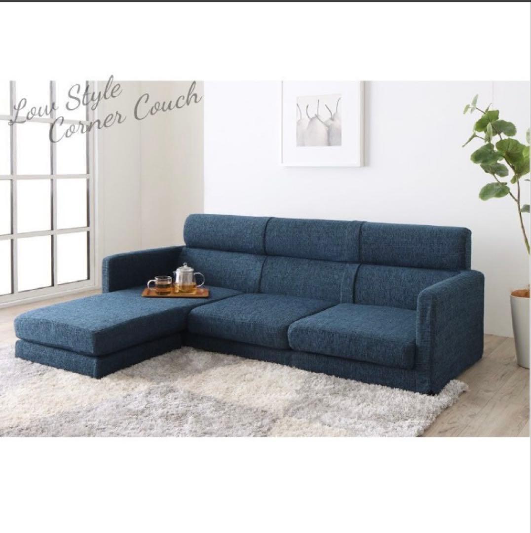 スタイル自由カバーリングコーナーカウチソファ　オットマン付き　グレーファブリック
