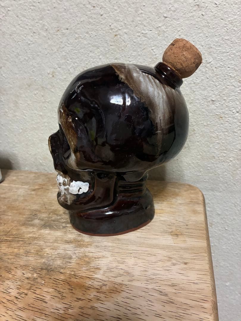 ビンテージ 50s スカル　髑髏　骸骨　デカンタ　レトロ　ミッドセンチュリー