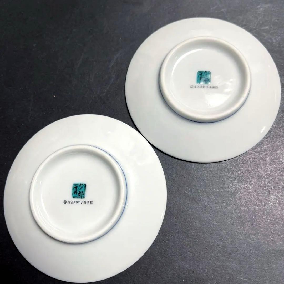 【レア】サザエさん展 タマ昼寝図豆皿 九谷焼 長谷川町子 青郊 ２枚