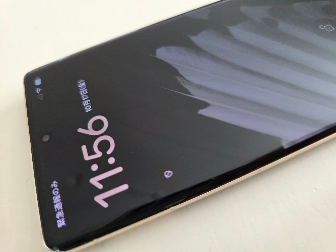 NewWaveさんが購入致します