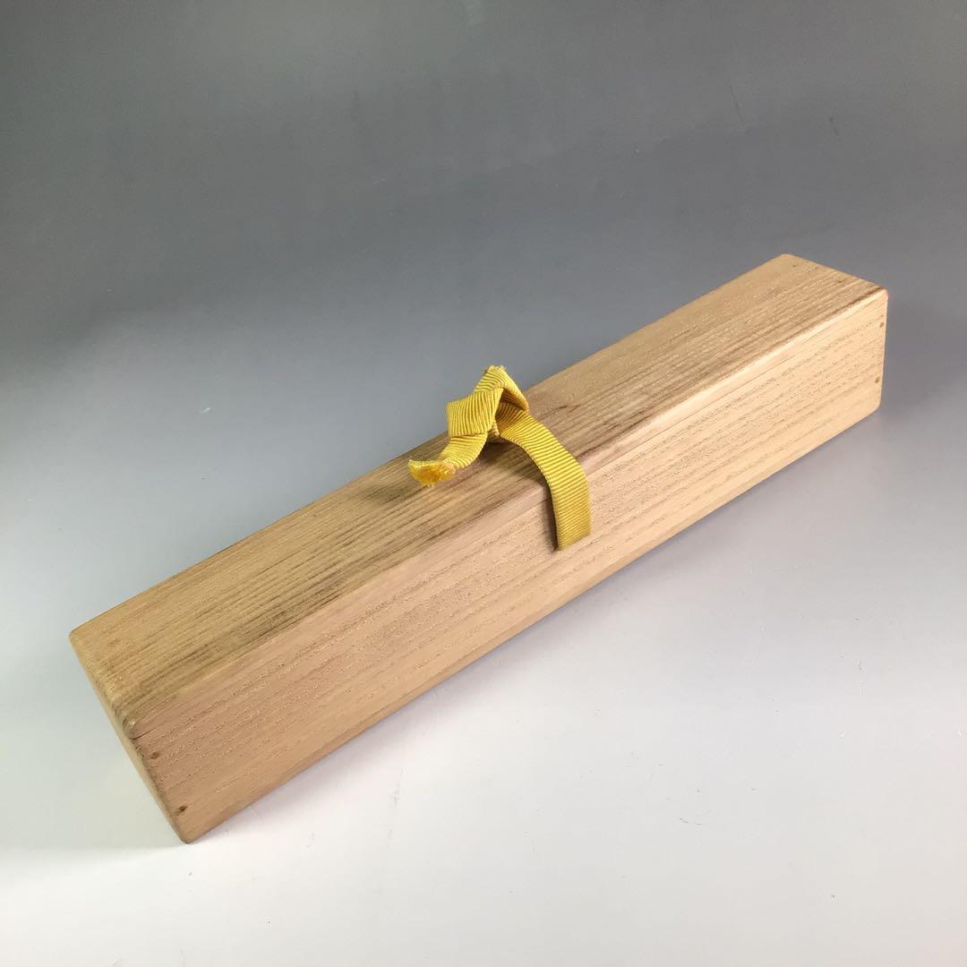 Ｒ６９９　茶杓　『久田宗也　尋牛斎』『銘　丹頂』『松の木茶杓』　共箱　茶道具